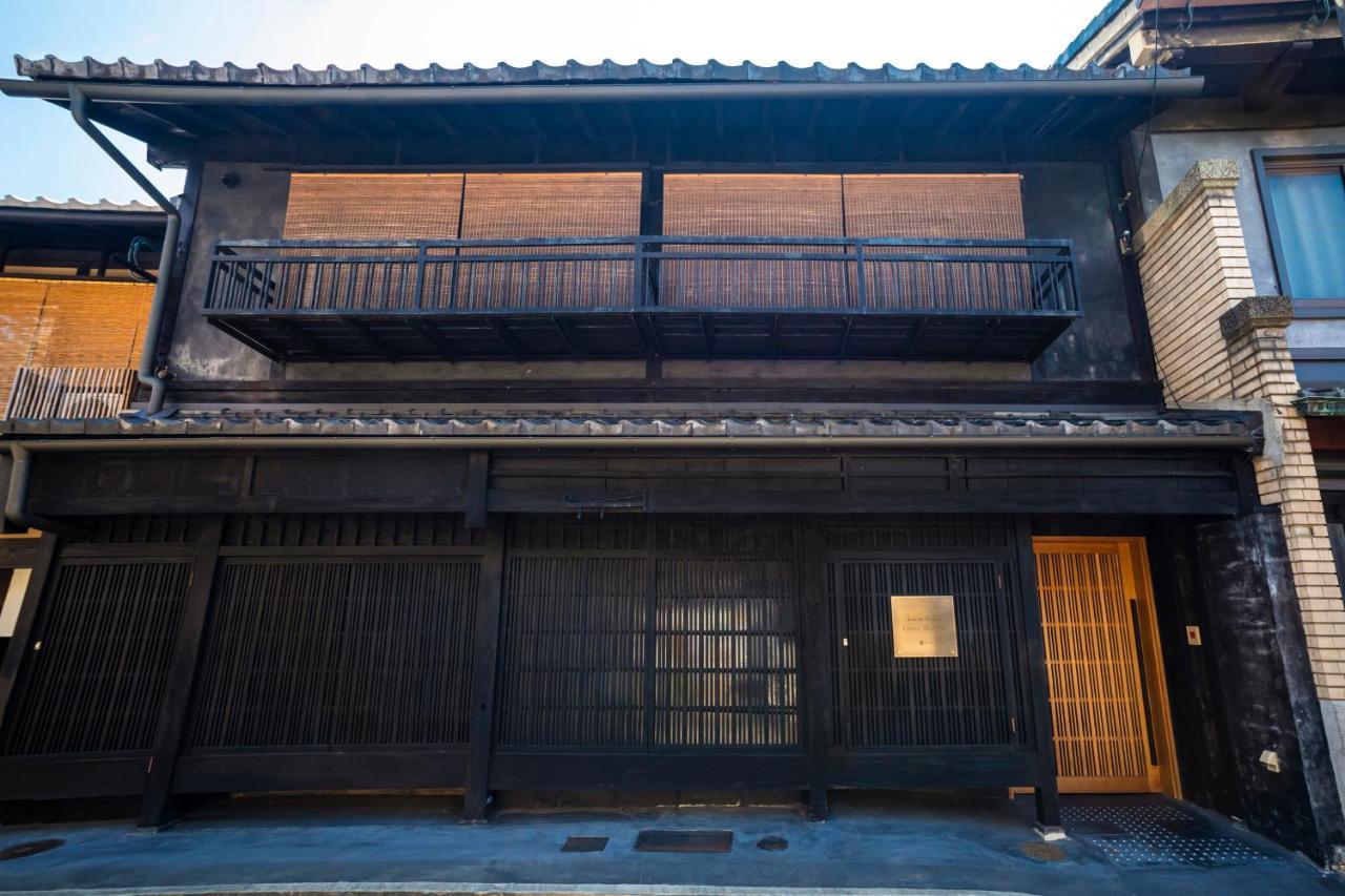 Rinn Machiya Kuon 京都 外观 照片